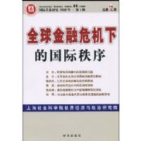 ȫ�����Σ���µĹ�������