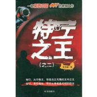 �ع�֮��������