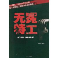 �����ع�