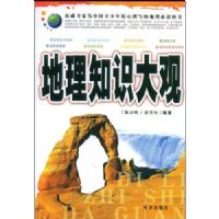 ����֪ʶ���