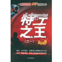 �ع�֮����һ��