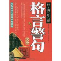 ���Ծ����ȫ