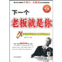 ��һ���ϰ������