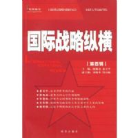 ����ս���ݺᣨ���ļ�)