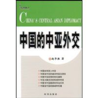 �й��������⽻