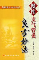 ����֧�����������