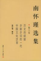 �ϻ��ѡ������������