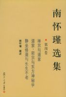 �ϻ��ѡ�������ľ���