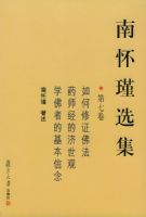 �ϻ��ѡ�������߾���