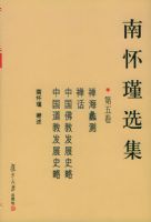 �ϻ��ѡ�����������