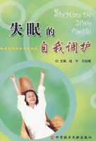 ʧ�ߵ����ҵ���