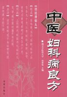 ��ҽ���Ʋ�����