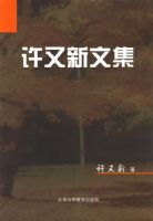 �������ļ�