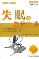 ʧ�ߵ������Ʒ�