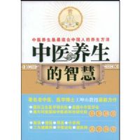 ��ҽ�������ǻ�