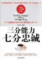 ���������߷��ҳ�