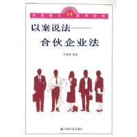 �ϻ���ҵ��