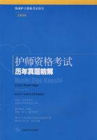 ��ʦ�ʸ����������⾫��