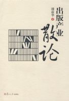 �����ҵɢ��