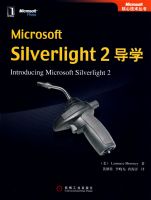 Microsoft Silverlight 2 ��ѧ
