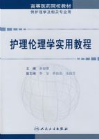 ��������ѧʵ�ý̳�