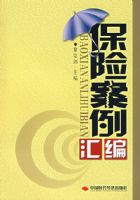 ���հ������