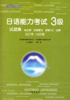 ������������3�����⼯2007��-2005��