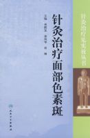 ������Ƽ�ʵЧ������������沿ɫ�ذ�