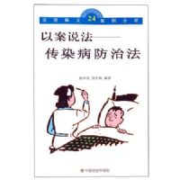 �������Ϸ�