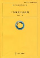 ����Ӿ��Ļ�����