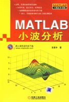 MATLAB С������