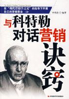 ������նԻ�Ӫ������