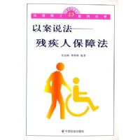 �м��˱��Ϸ�