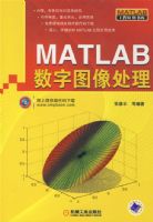 MATLAB����ͼ����