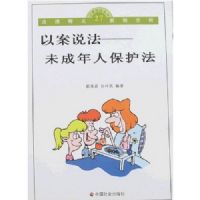 δ�����˱�����