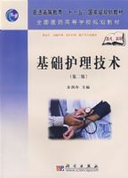 ���������������ڶ��棩����ְ��ר��