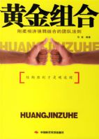 �ƽ����:�������ǿ����ϵ��Ŷӷ���