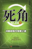 ���ǣ������������ƽ�֮��