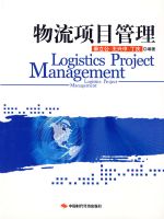 ������Ŀ����