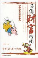 ���βƸ���ͼ������Ƹ��Ĵ��ǻ�