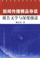 ���Ŵ�����Ʒ����������ѧ����ȱ���