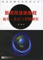 ���ű����½̳̣��ӽǡ���ʽ�밸�������������Ŵ���ҵ���������