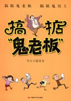 �����ϰ� ����Ա��