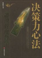 �������ķ�����˵������ѧ