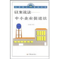 ��С��ҵ�ٽ���