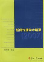 ���Ŵ���ѧ����Ҫ