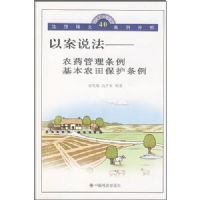 ũҩ��������������ũ�ﱣ������