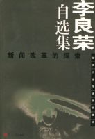 ��������ѡ�������Ÿĸ��̽���������Ŵ���ѧ������ѡ��