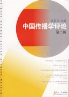 �й�����ѧ���ۣ��ڶ�����