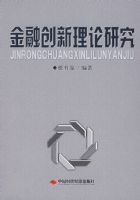 ���ڴ��������о�